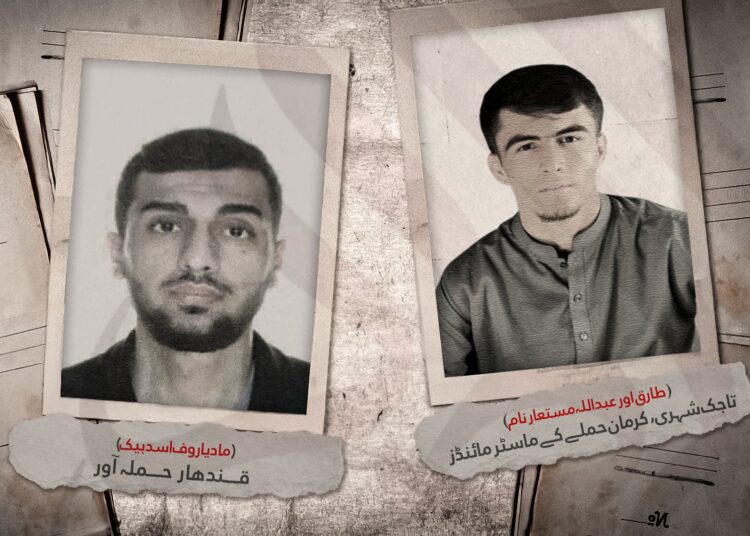 قندھار حملے کے بارے میں نئے انکشافات