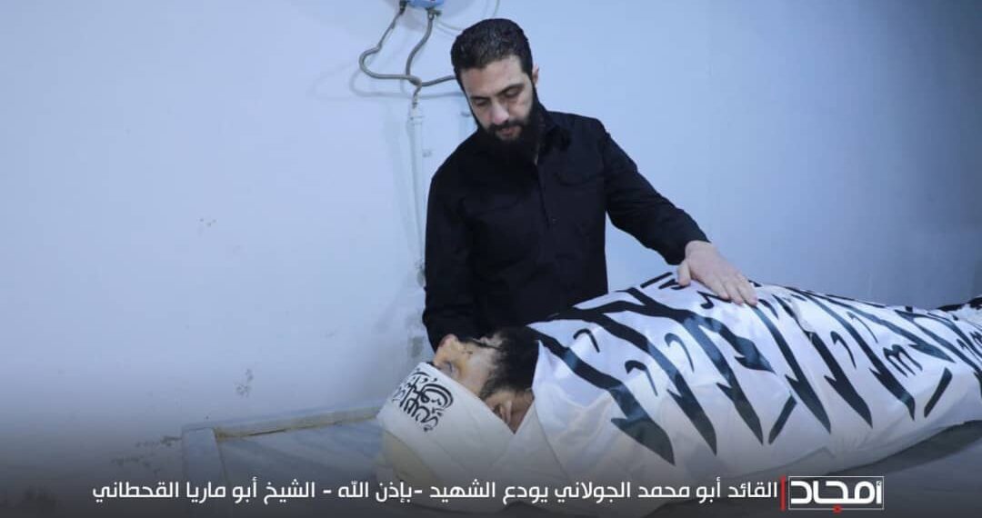 داعشی خوارج نے شامی جہاد کے ایک سرکردہ کمانڈر کو شہید کر دیا