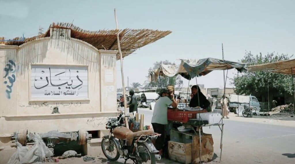 داعشیوں نے پیسے نہ دینے پر ایک عام شہری کے گھر پر دستی بم سے حملہ کر دیا