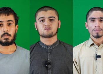 کابل اور بامیان حملوں میں ملوث، بلوچستان سے لیڈ کیا جانے والا نیٹ ورک ختم کر دیا گیا