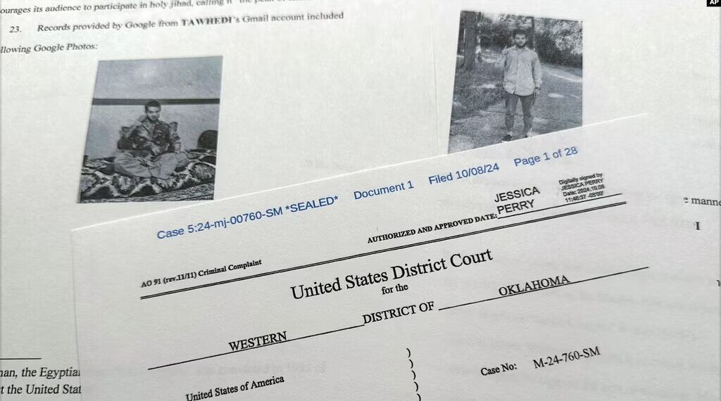 امریکہ میں گرفتار ہونے والا داعشی افغانستان میں سی آئی اے کا سکیورٹی گارڈ تھا