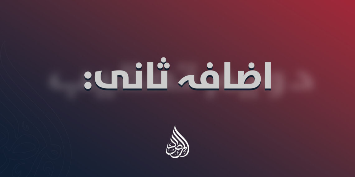 پاکستانی راہنماؤں کے ناموں پر مبنی داعش کی ہٹ لسٹ کے بارے میں اضافہ ثانی