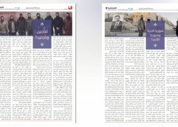 داعشی خوارج کی جانب سے شامی جہادی جماعتوں کے خلاف جنگ تیز کرنے کی دھمکی