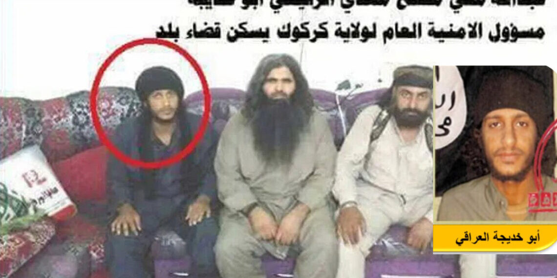 داعش کے انتظامی عمومی سربراہ کو ہلاک کر دیا گیا