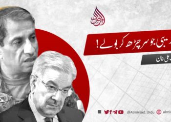 بدتہذیبی جو سر چڑھ کر بولے!