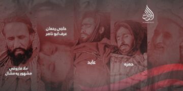 المرصاد کو سکیورٹی ذرائع سے اطلاع موصول ہوئی ہے کہ اورکزئی میں دو کمانڈروں سمیت نو داعشی ایک حملے میں مارے گئے ہیں۔