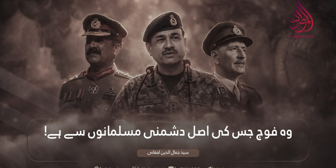 وہ فوج جس کی اصل دشمنی مسلمانوں سے ہے!