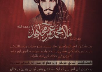 خود کار ڈرافٹ