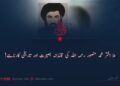ملا اختر محمد منصور رحمہ اللہ کی قائدانہ بصیرت اور تاریخی کارنامے!