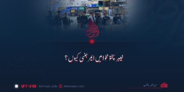 خیبر پختونخوا میں ایمرجنسی کیوں؟